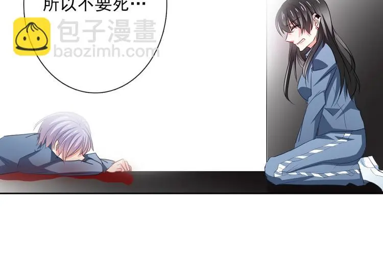 第87话 永别15