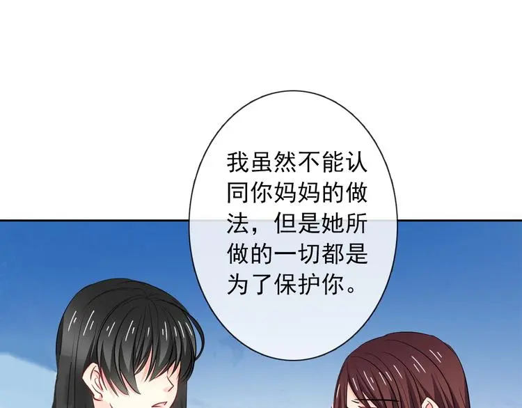 第96话 保护重要的人67