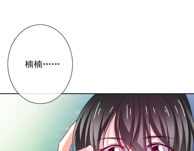 第72话 正确的路78