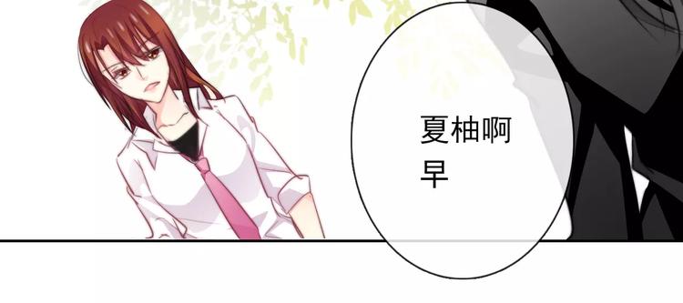 第109话 最后一人？41