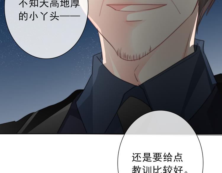 第134话 大结局：结束与新生109