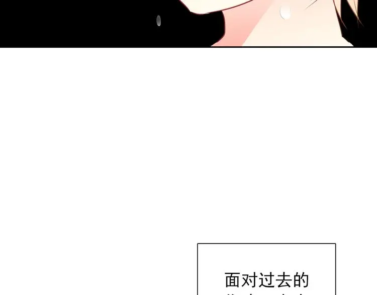 第96话 保护重要的人101