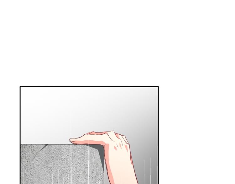 第36话 莫晨楠的女友力36