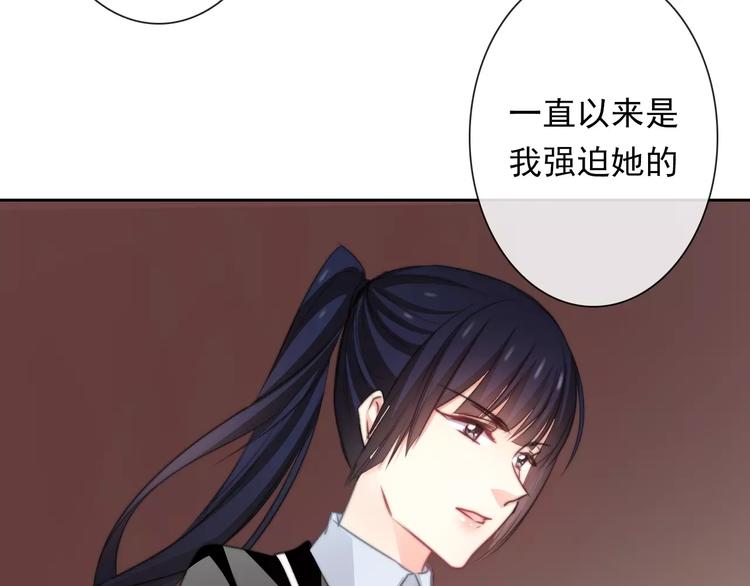 第115话 年级大会78