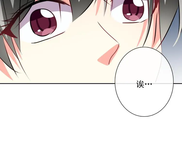 第81话 暗杀成功52