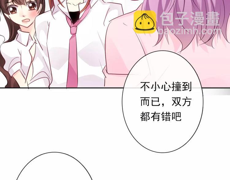 第111话 你不认输吗？1