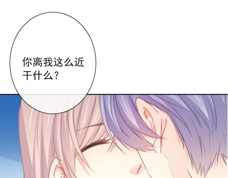 第129话 格斗女王84