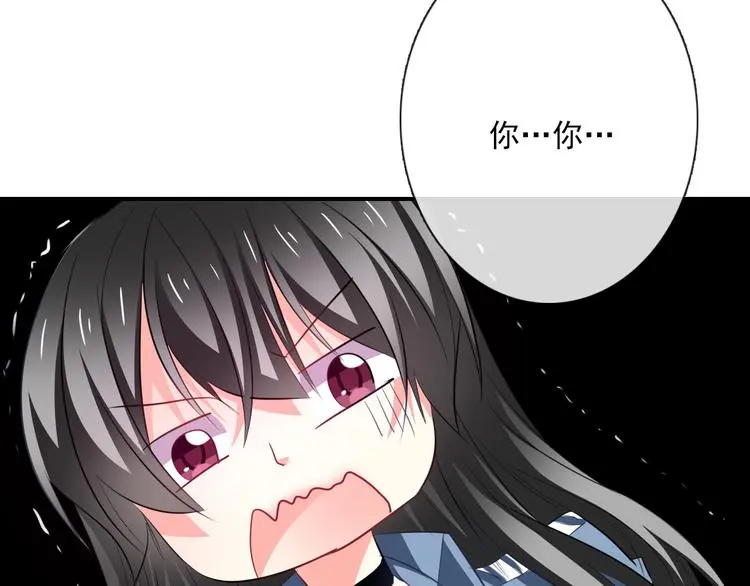 第77话 惩罚5