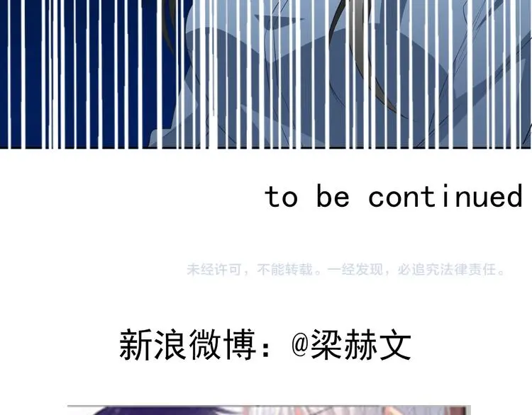 第86话 刮目相看103