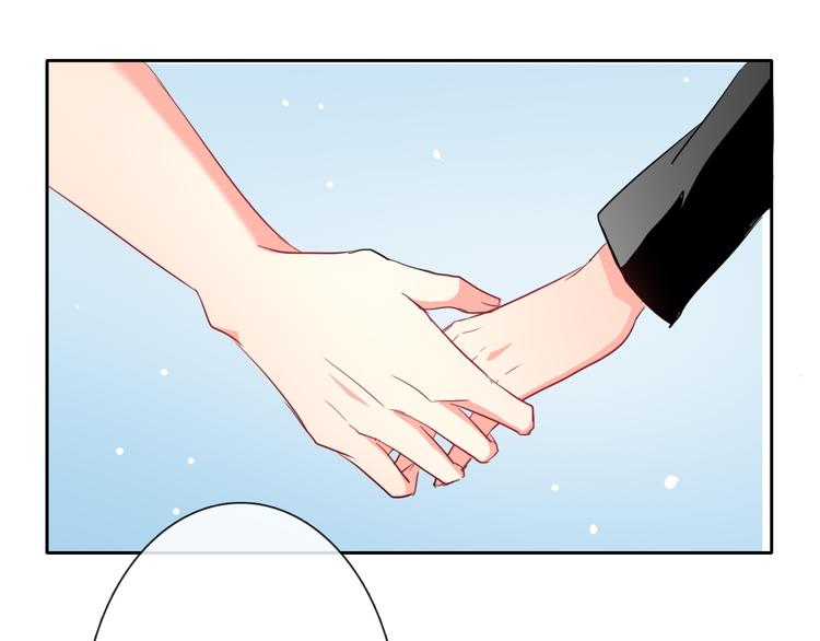 第41话 不会再让你欺负我50
