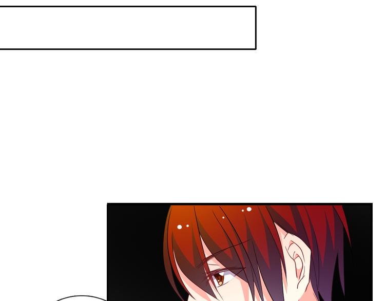 第36话 莫晨楠的女友力72