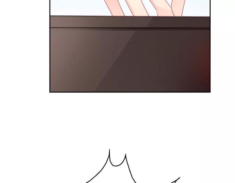 第102话 别...别撩我！54