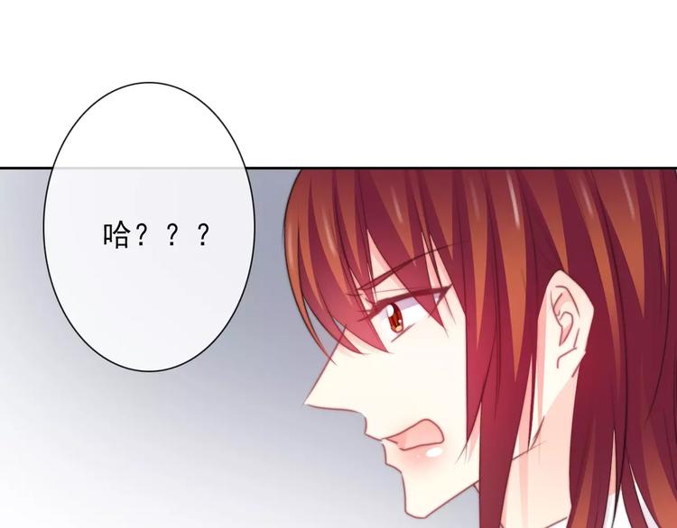 第114话 你们竟然是...！15