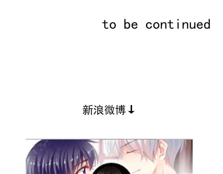 第85话 我们都要好好的131
