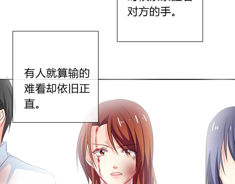 第134话 大结局：结束与新生49