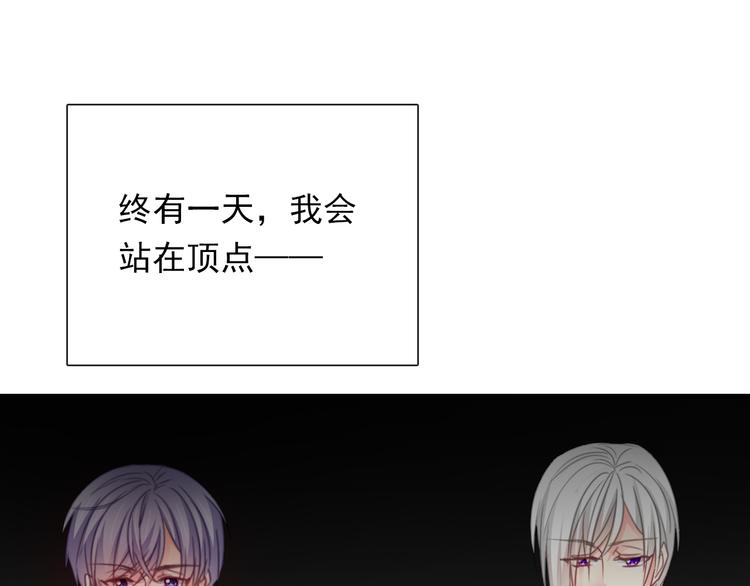 第134话 大结局：结束与新生130