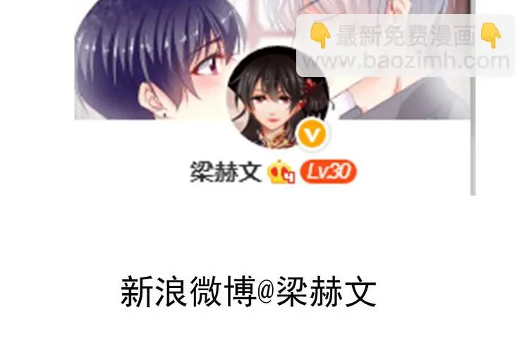 第74话 入狱之灾66