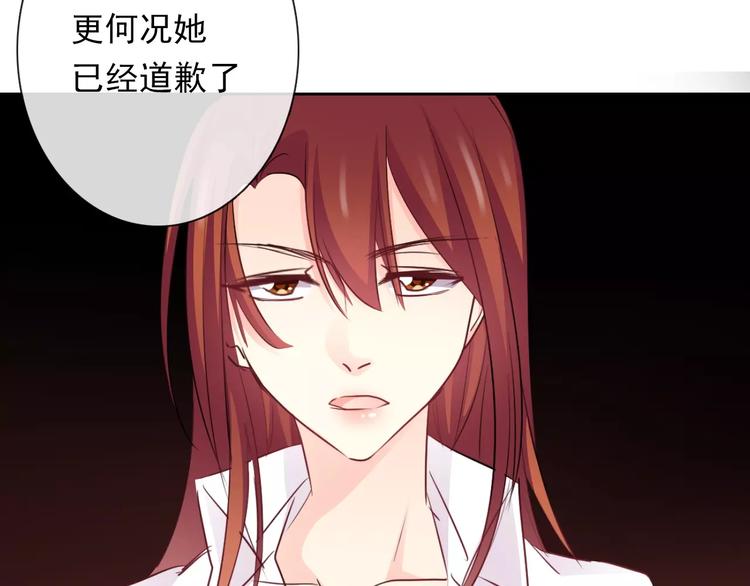 第110话 新同学54