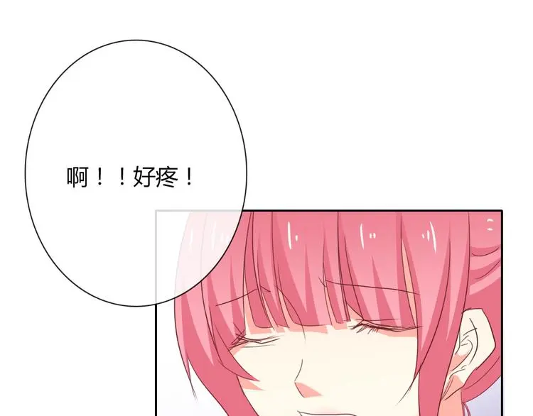第51话 大获全胜87