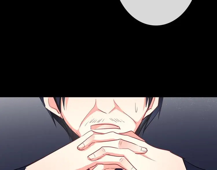 第79话 暗藏杀机49
