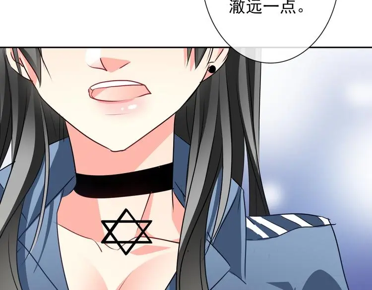 第80话 突然的温暖79