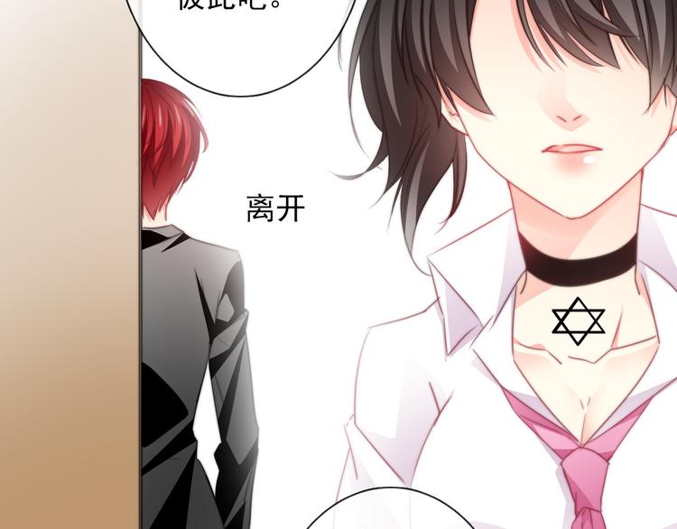 第129话 格斗女王68