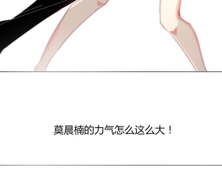 第48话 相信你的强大30