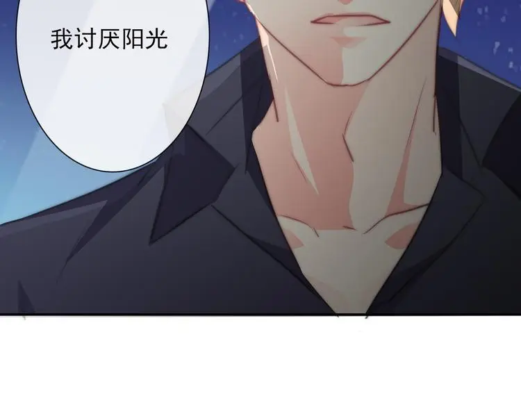 第92话 别离开我100