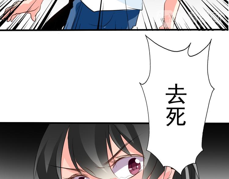 第11话  终于找到你了！11