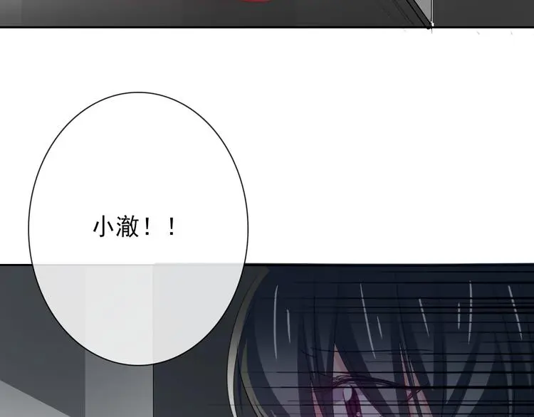 第87话 永别1
