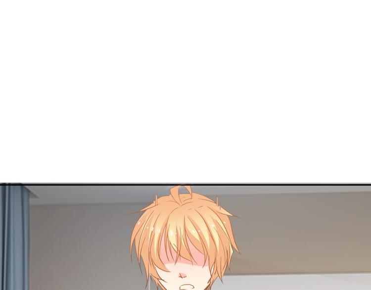 第41话 不会再让你欺负我79