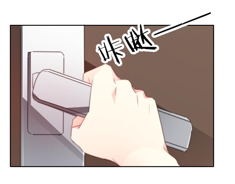 第133话 姐姐的信46