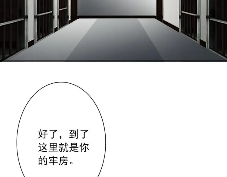 第73话 我一直都在95