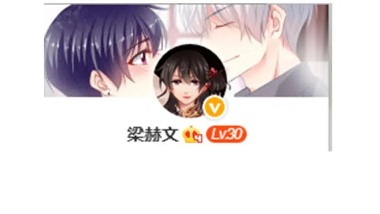 第93话 失而复得105