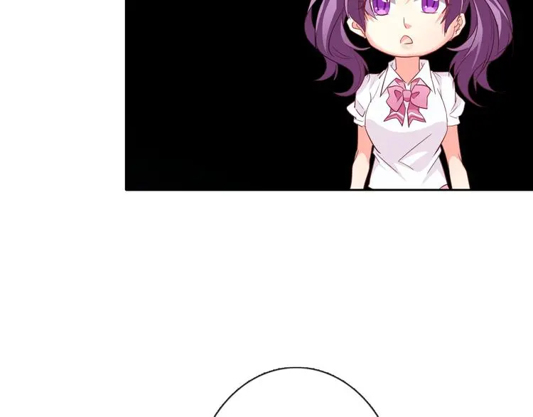第60话 你是女生？！87