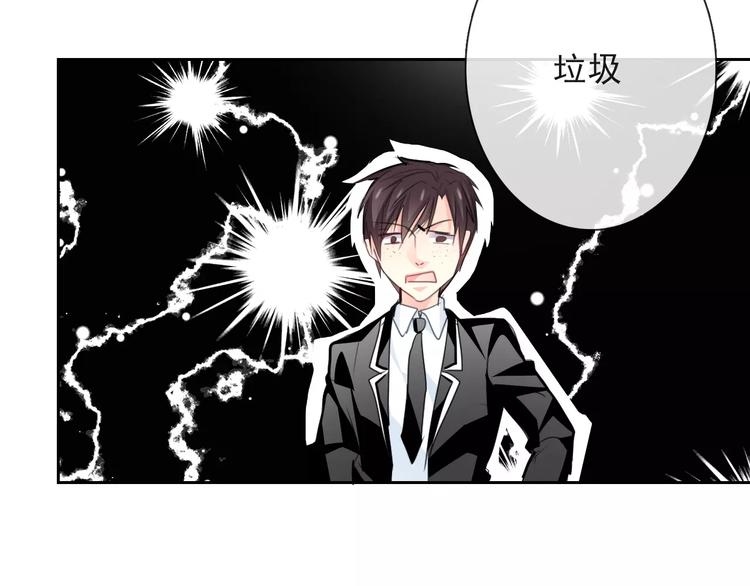 第116话 想做自己39