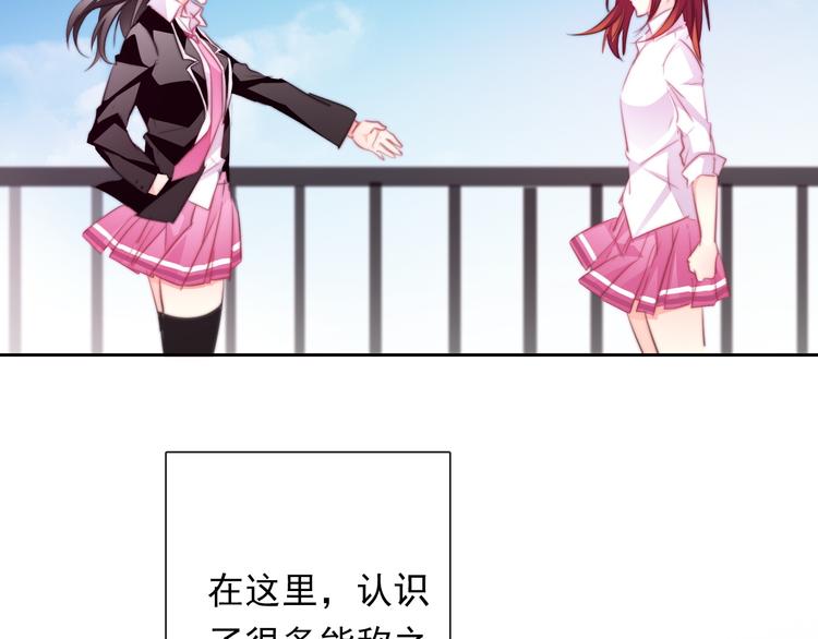 第134话 大结局：结束与新生34