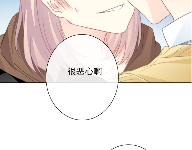 第129话 格斗女王85