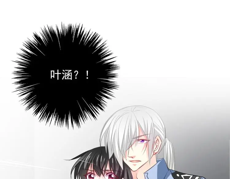 第87话 永别53