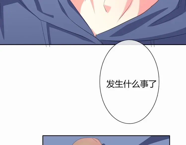 第53话 这家伙，故意的30