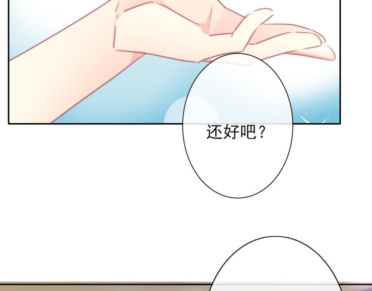 第128话 认可的对手72