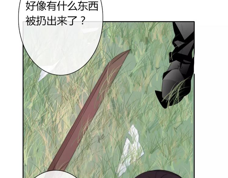 第113话 麻烦的家伙55