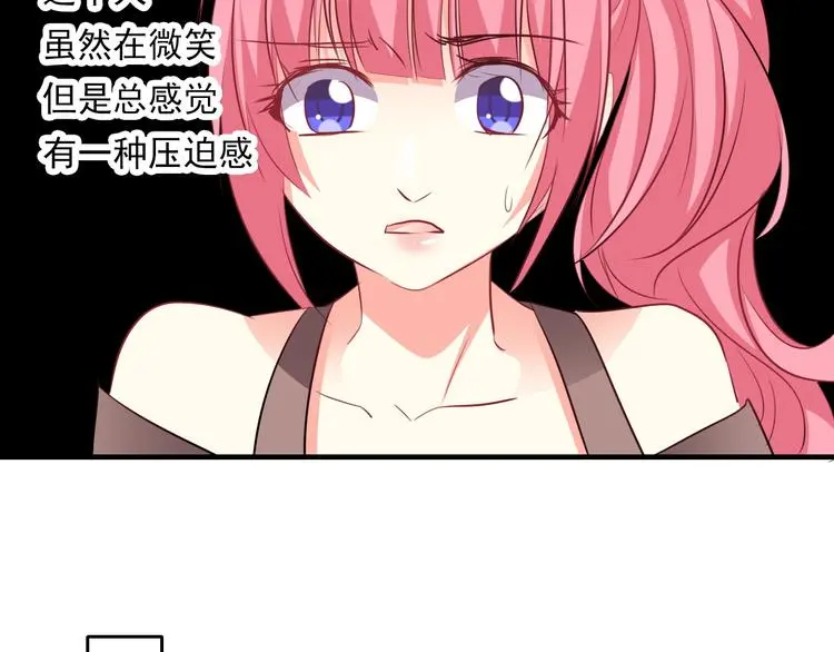 第69话 进局子34