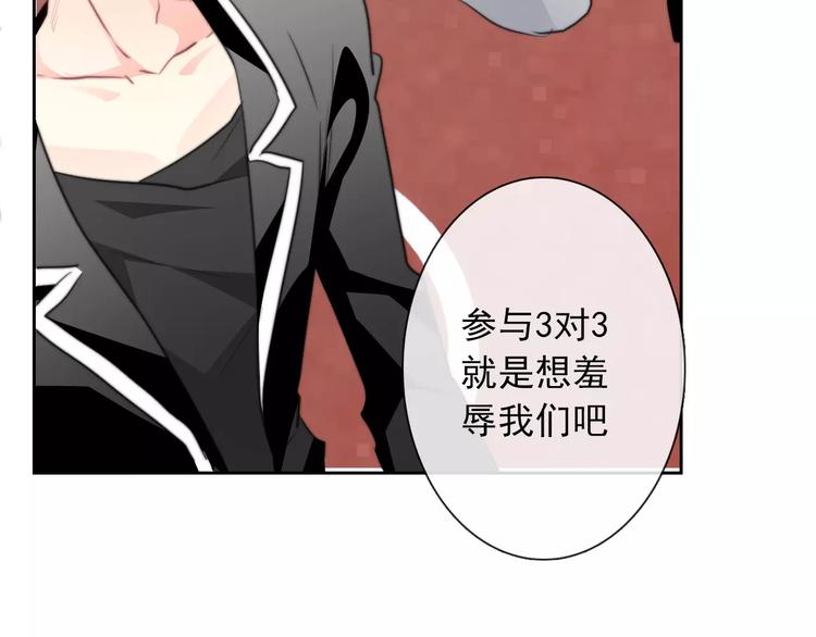 第108话 你们太弱了69