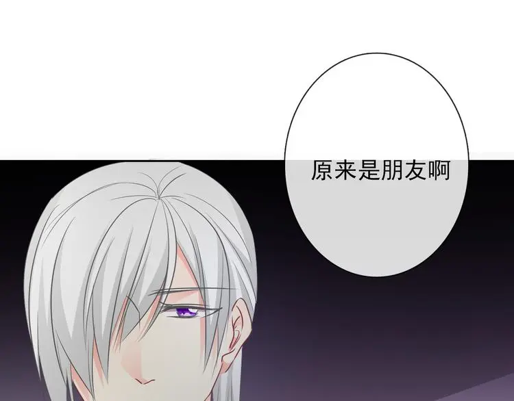 第94话  谢谢你还活着31