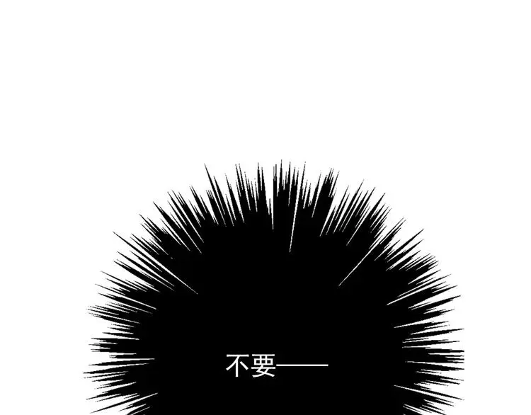 第97话 欺负女孩子？34