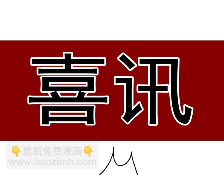 第129话 格斗女王99