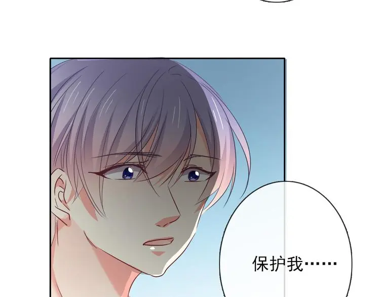 第83话 别想动我一根毫毛64