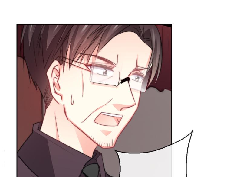 第121话 年轻的特权22