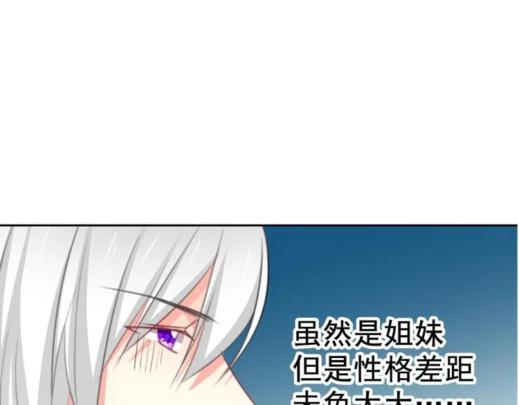 第73话 我一直都在32